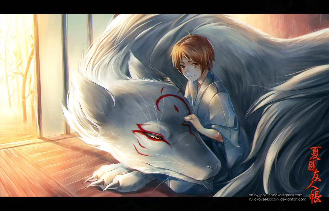 Natsume Yuujinchou