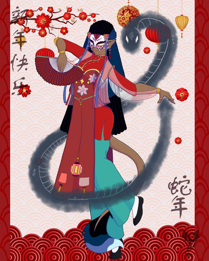 chinese new year 2025 poems chinese new year 2025 poems