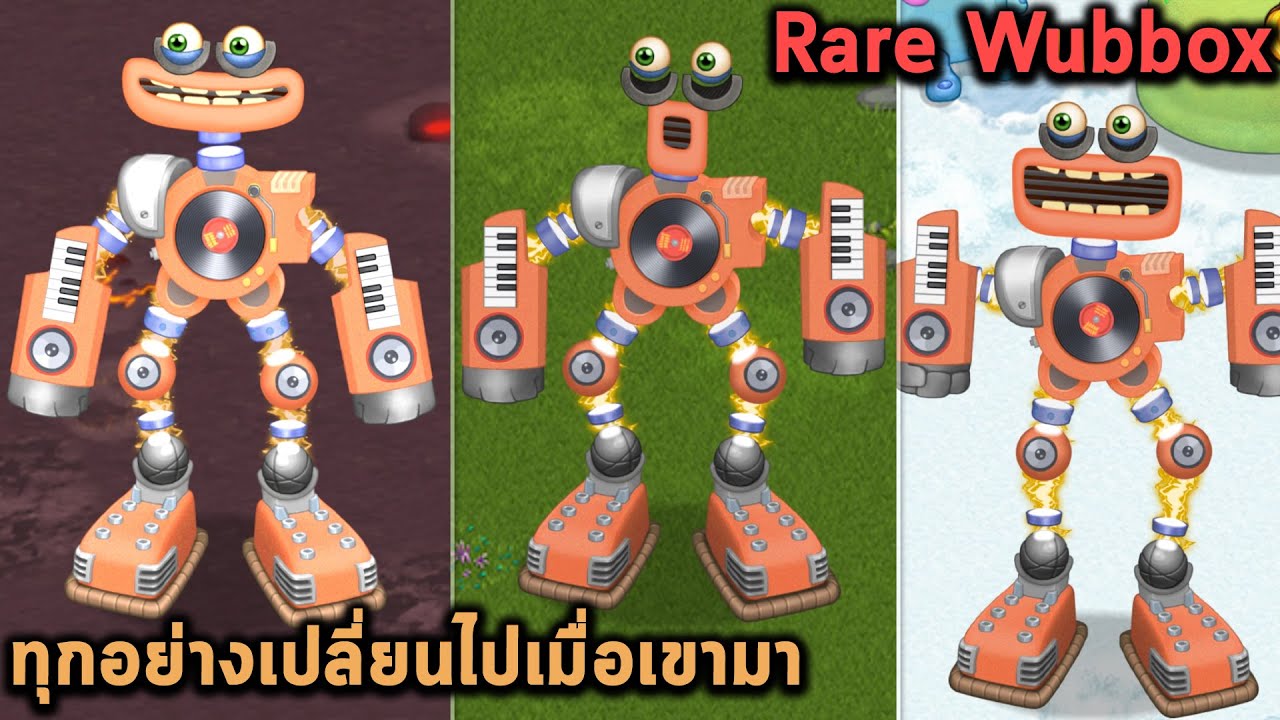 My wallpaper by Rare-Wubbox on DeviantArt