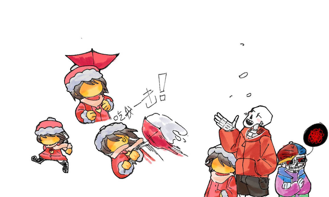Help Tale Gatekeeper HELP_tale. by gaopry on DeviantArt