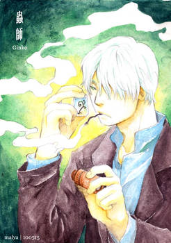 ginko