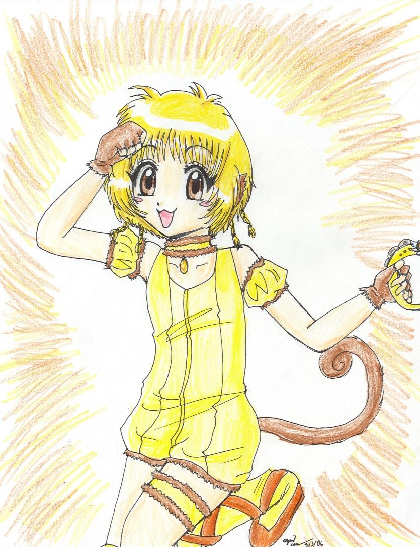 Purin-chan