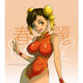 Hey Chun Li - Color