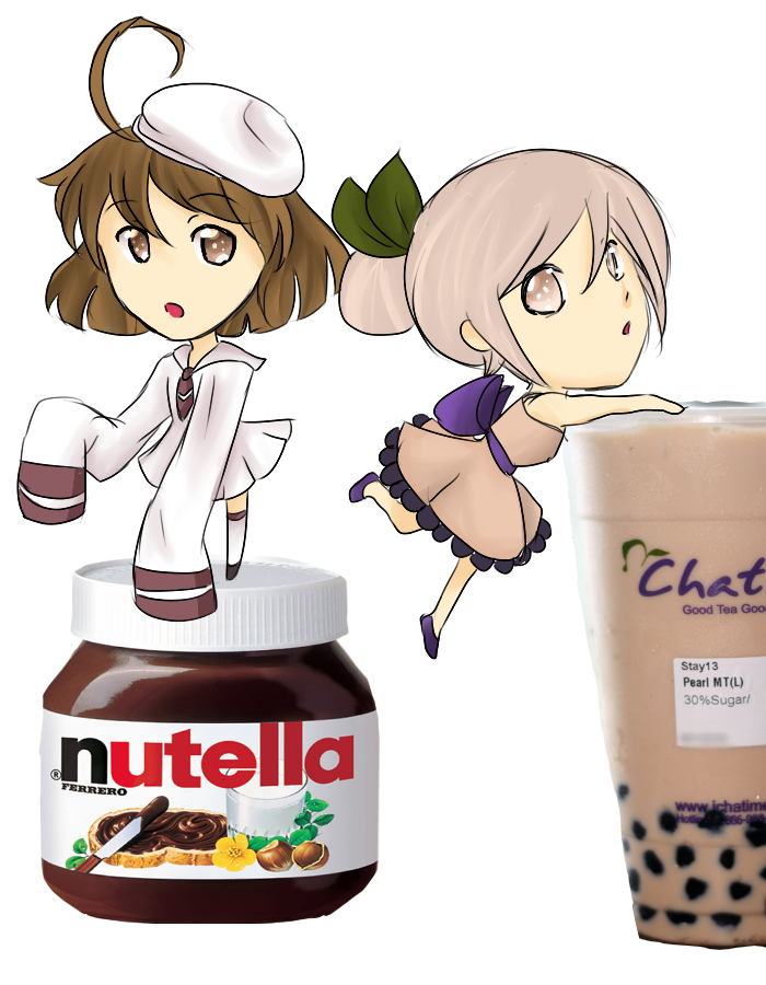Nutella And Chatime Baby By Ouranhalfkewl On Deviantart Nutella And Chatime Baby By Ouranhalfkewl On Deviantart