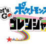 Pokemon Let's Go, Goranger! Logo