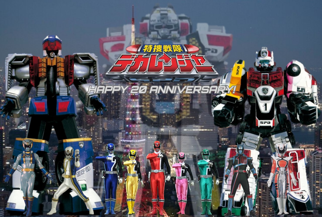 Sentai 20th Tokusou Sentai Dekaranger 20th Anniversary by 22Tjones on DeviantArt