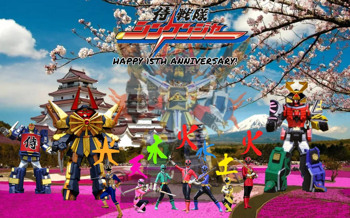 Samurai Sentai Shinkenger 15th Anniversary! by 22Tjones on DeviantArt