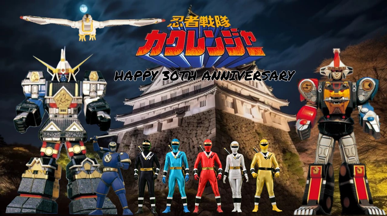 Sentai 30th Ninja Sentai Kakuranger 30th Anniversary by 22Tjones on DeviantArt