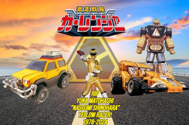Explore the Best Carranger Art | DeviantArt