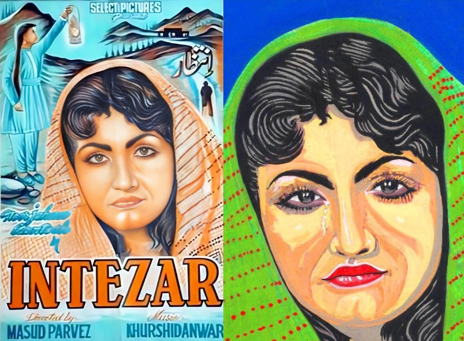 ASHA POSLEY Star of Film INTEZAR 1956 by artisttawfik60 on DeviantArt