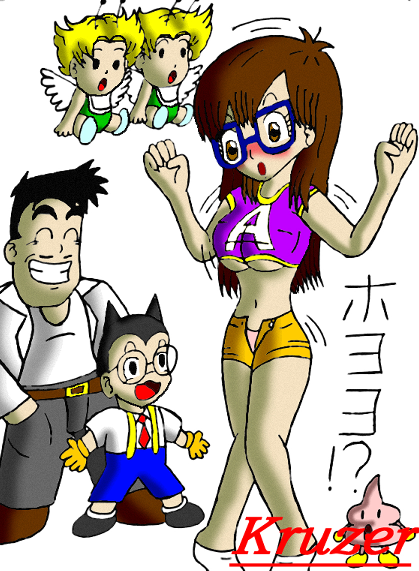 Arale gets an Upgrade