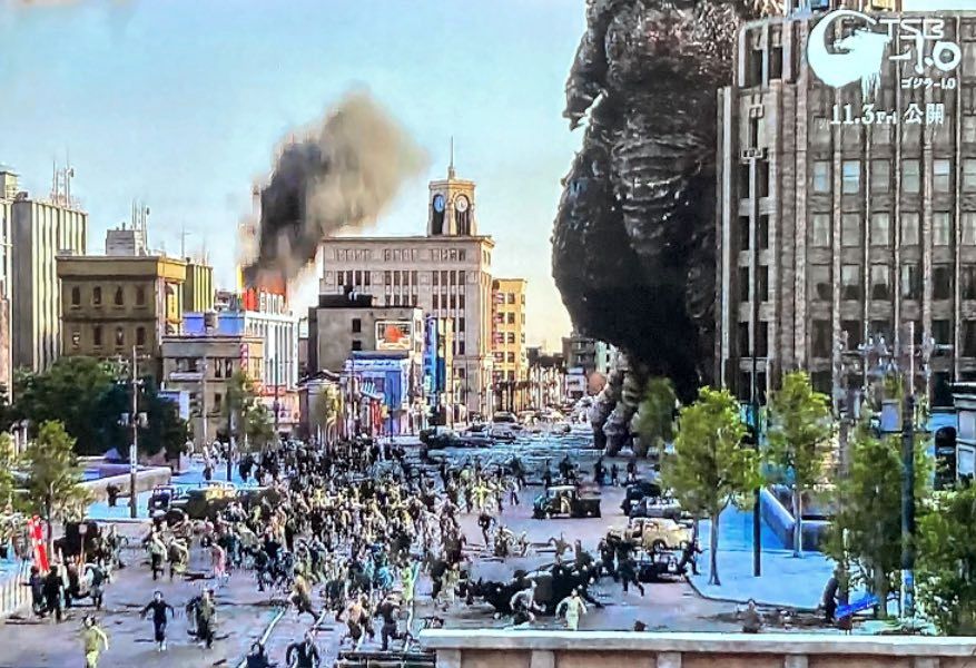 Godzilla Rampage Tokyo New leak image of Godzilla's rampage in GMO by Ian2024 on DeviantArt