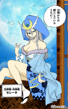 Selene Th Moon Dragon Goddess By Theflamedemon23 On Deviantart Selene Th Moon Dragon Goddess By Theflamedemon23 On Deviantart