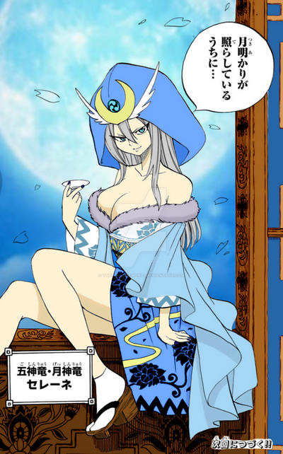 Bestpixtajpdb0n 画像 Fairy Tail Moon Dragon God Selene Fairy Tail Moon Dragon God Selene