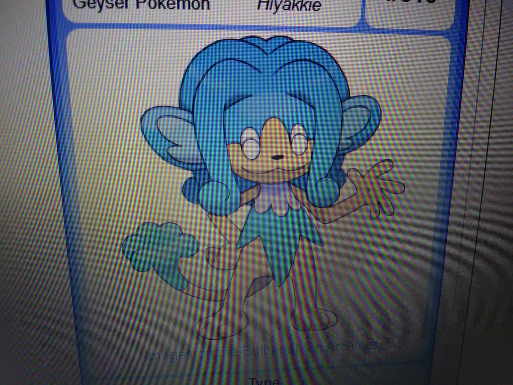 Simpus Pokemon Pokemon: Simipour by Supermike92 on DeviantArt