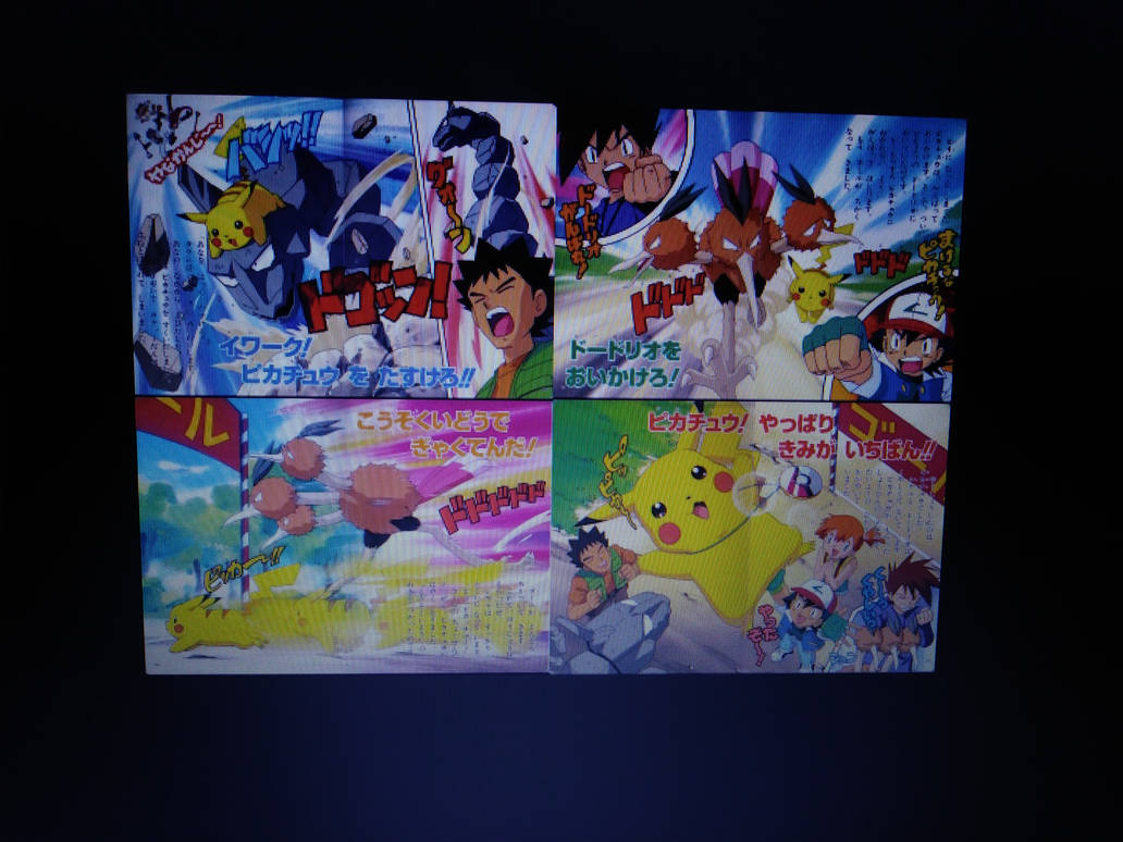 Pokemon Race Comic Book 2 by Supermike92 on DeviantArt