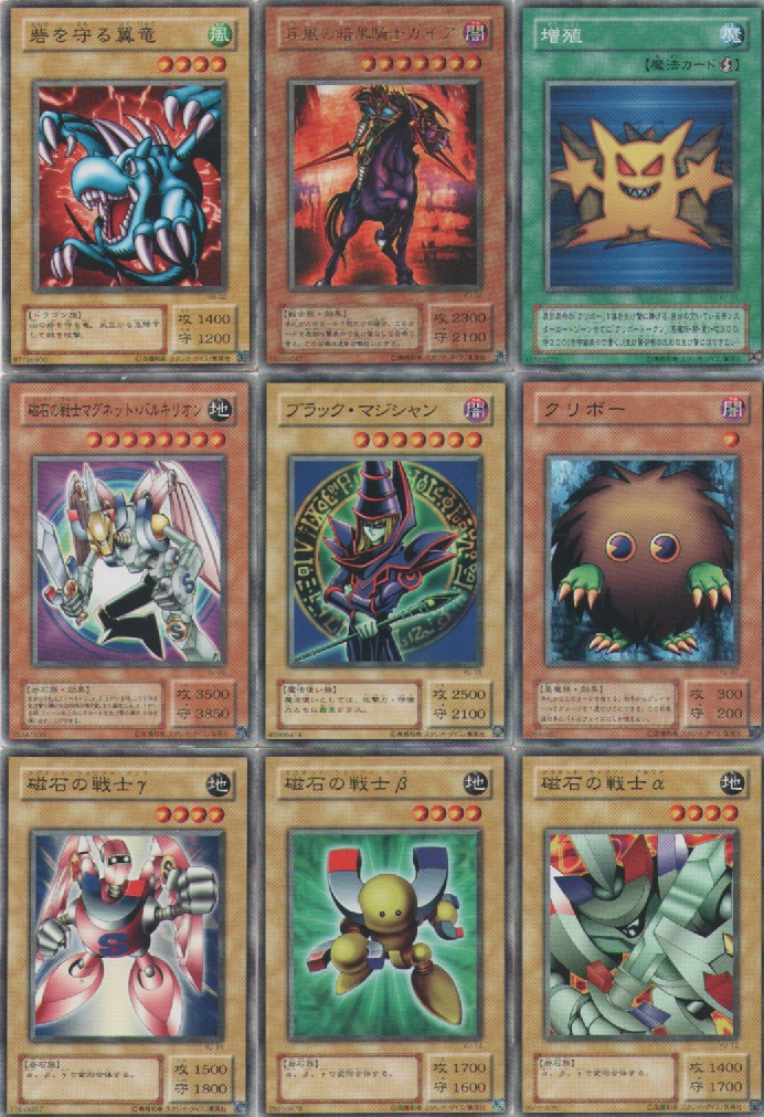 yugioh cards in japan CHAOS ORIGINS Booster Yu-Gi-Oh! OCG Duel Monsters Japanese Yu-Gi-Oh Card 2 by