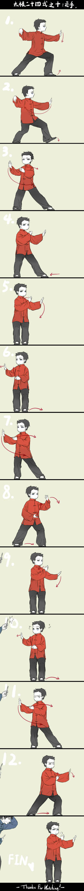 Tai Chi