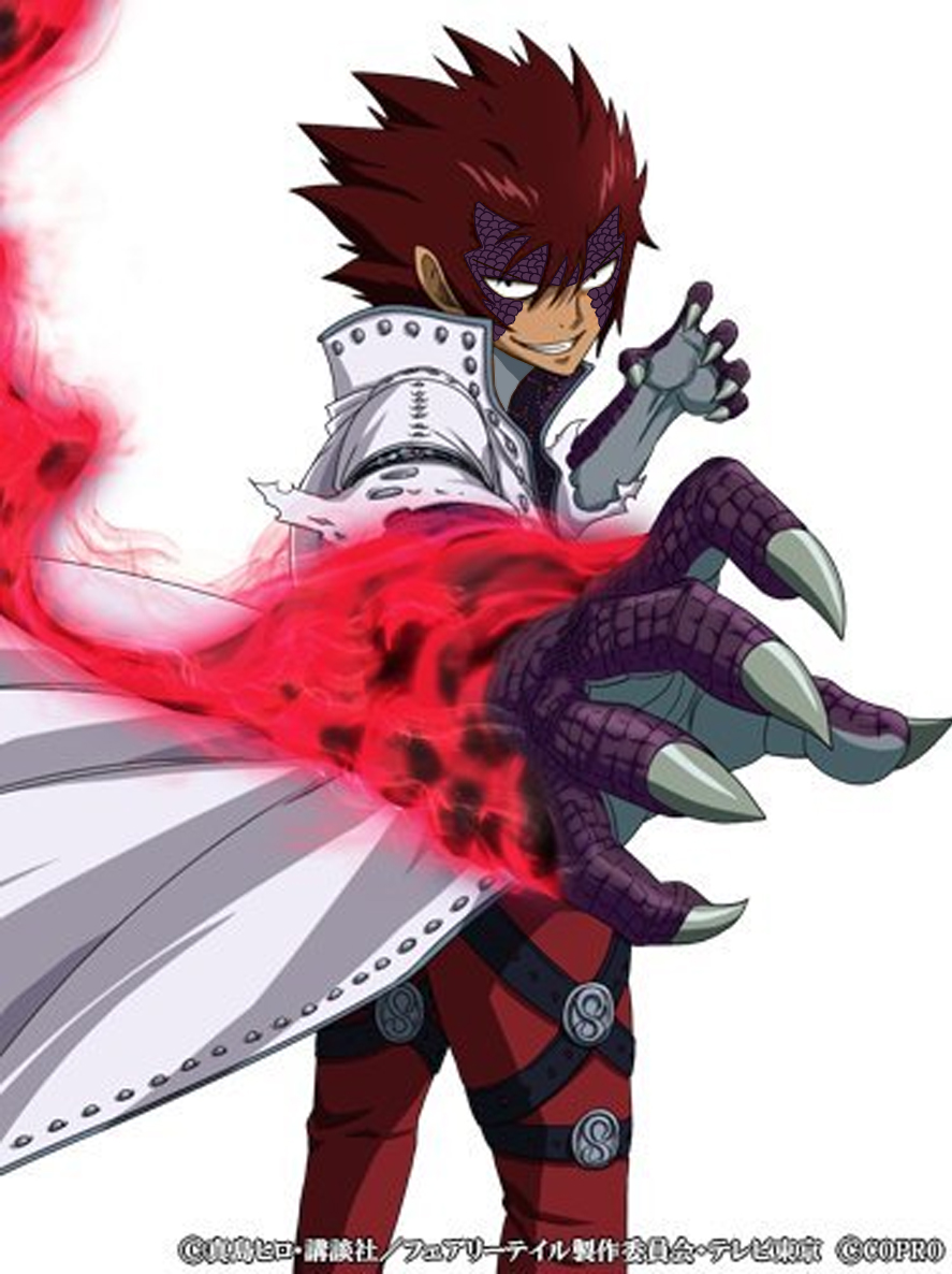 Erik Cobra Dragon Force By Kadendemon30 On Deviantart Erik Cobra Dragon Force By Kadendemon30 On Deviantart