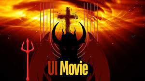 UI 2024 Movie Download Free MP4Moviez by Shokeen9898 on DeviantArt UI 2024 Movie Download Free MP4Moviez by Shokeen9898 on DeviantArt