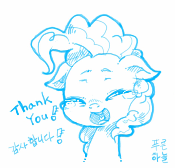 Doodle : Thank You!