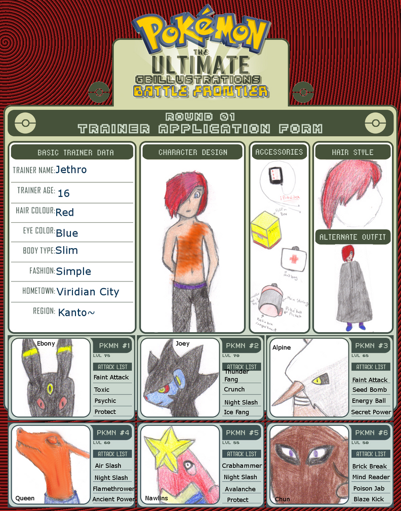Pbf Form PBF Application Form by Tobi2x4 on DeviantArt
