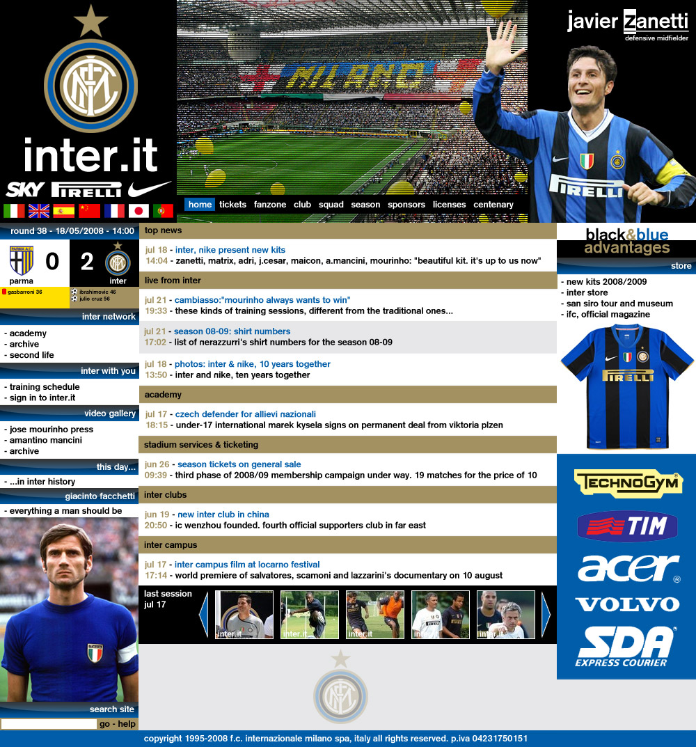 Lay out site inter milan