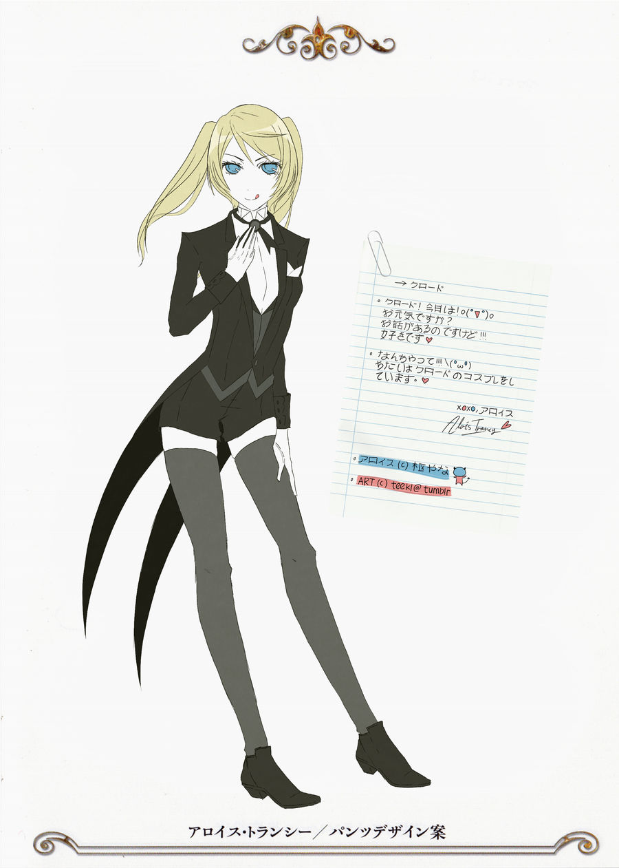 Alois Trancy Genderbend By Clabee On Deviantart Alois Trancy Genderbend By Clabee On Deviantart
