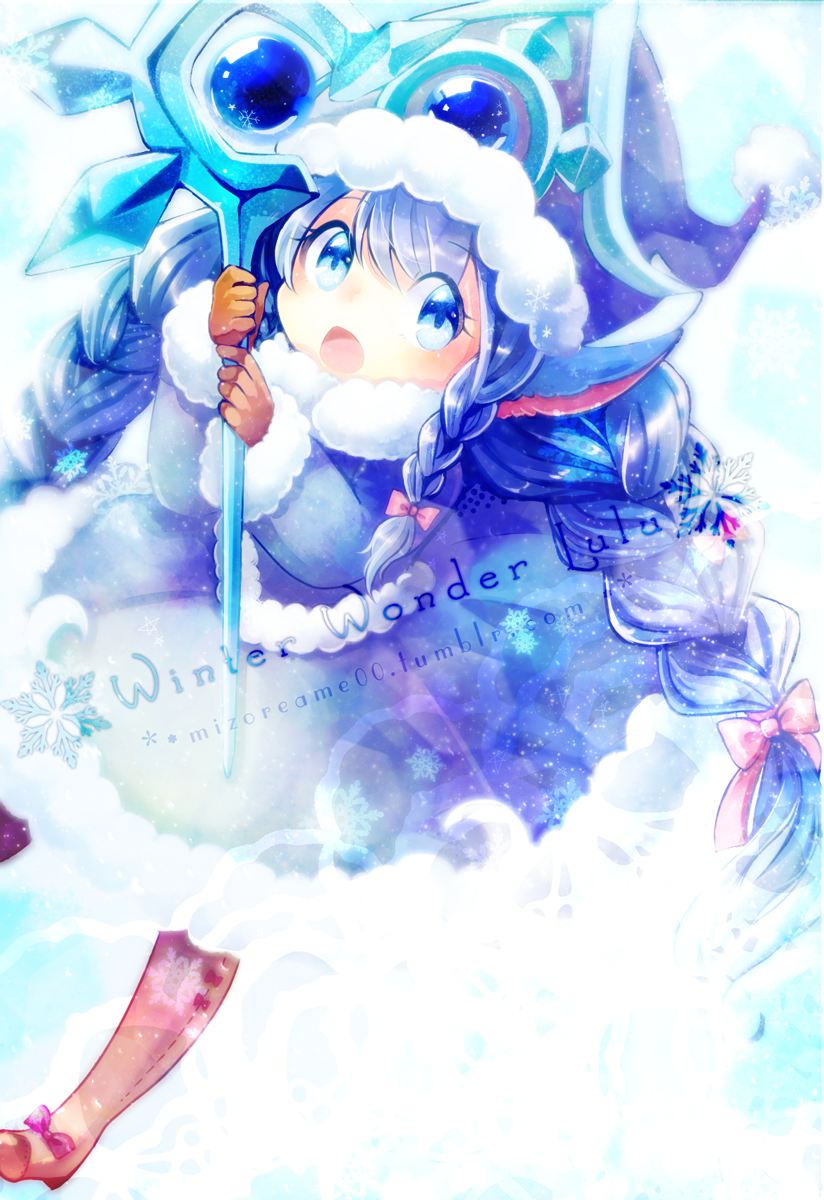 WinterWonderLulu