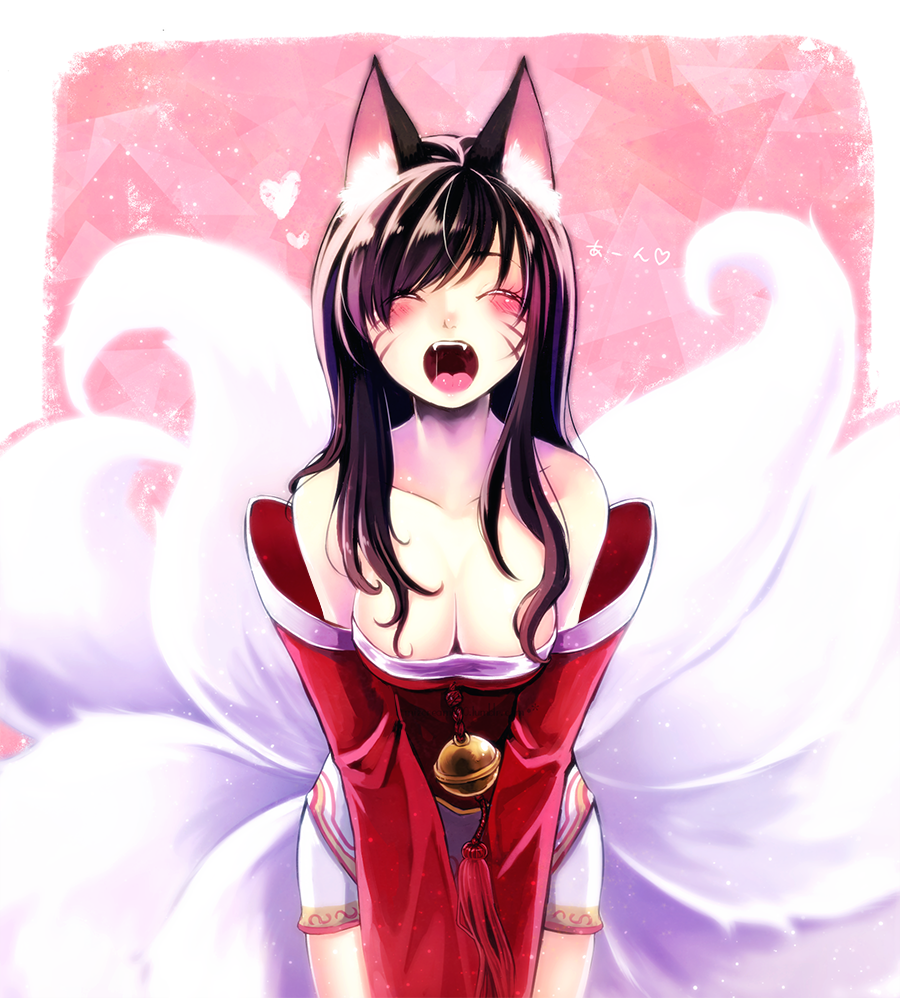 Ahri