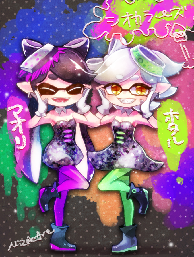 Squid Sisters