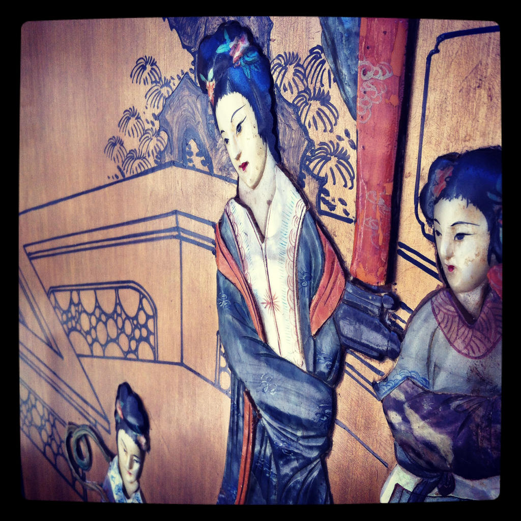 Japanese Screen