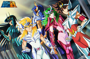 Saint Seiya