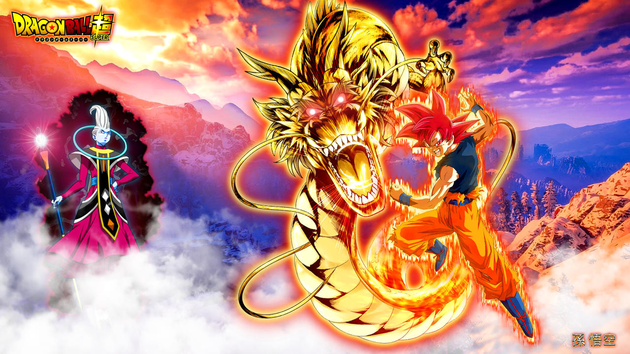 Goku Dragon Fist By Skills2800 On Deviantart