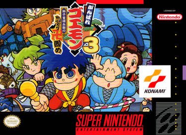 Explore the Best Ganbare_goemon Art | DeviantArt