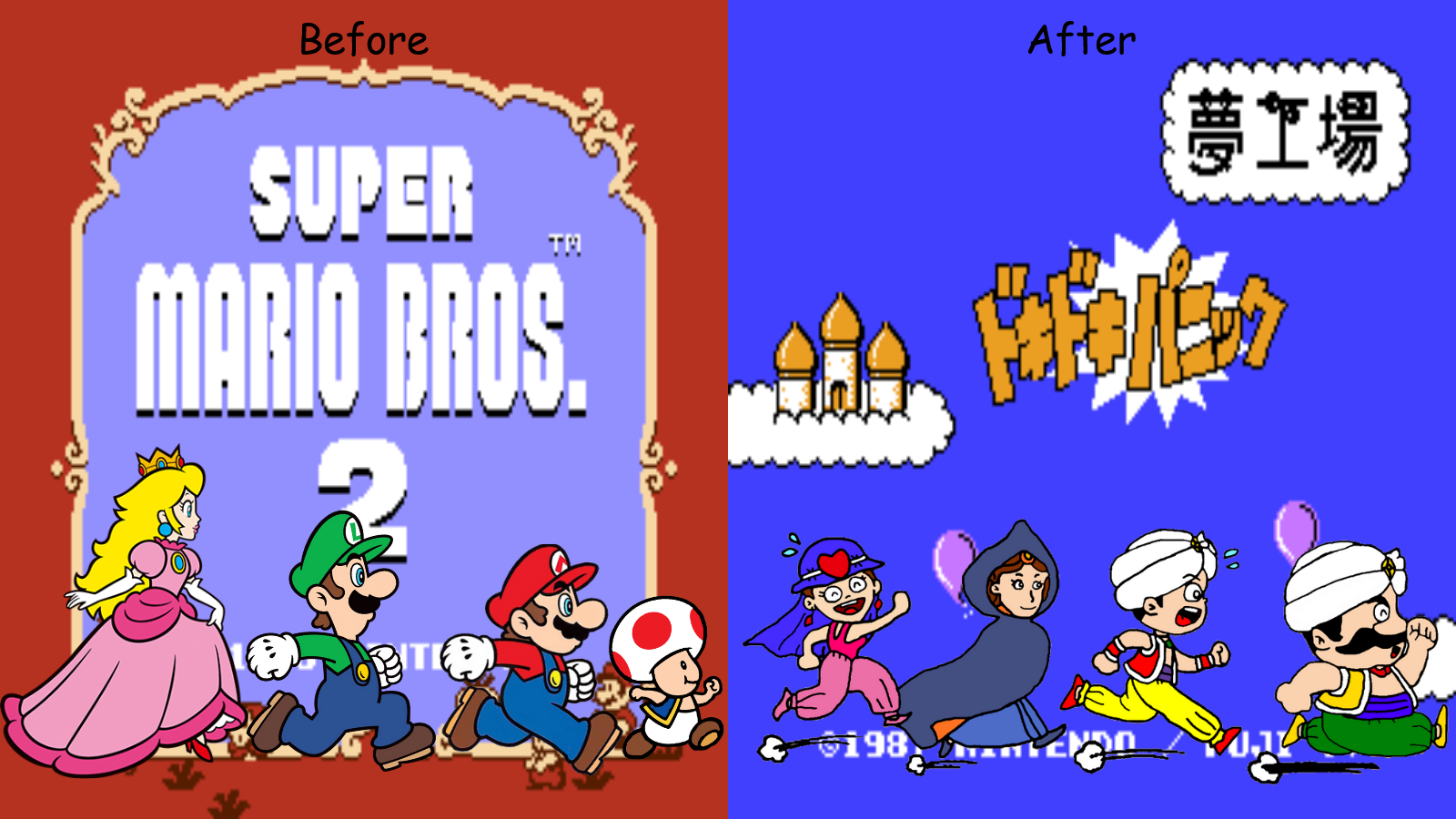 Super mario bros 2 hot sale doki doki panic