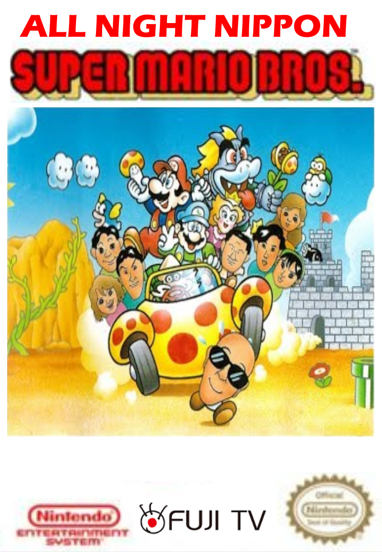 Super mario bros all night best sale nippon