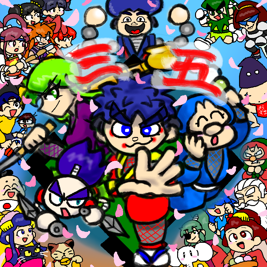 Meet Goemon and Friends by Ruensor on DeviantArt