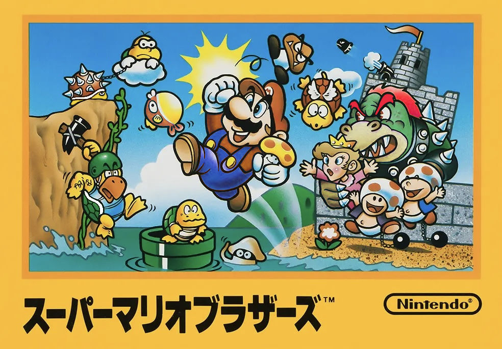 Super Mario Bros Famicom modern style by Ruensor on DeviantArt