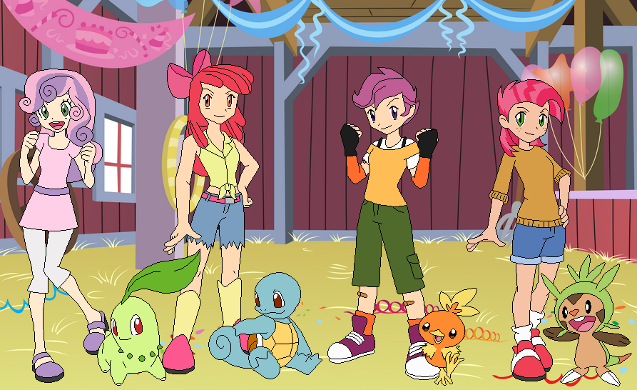 Pokemon Trainers CMC