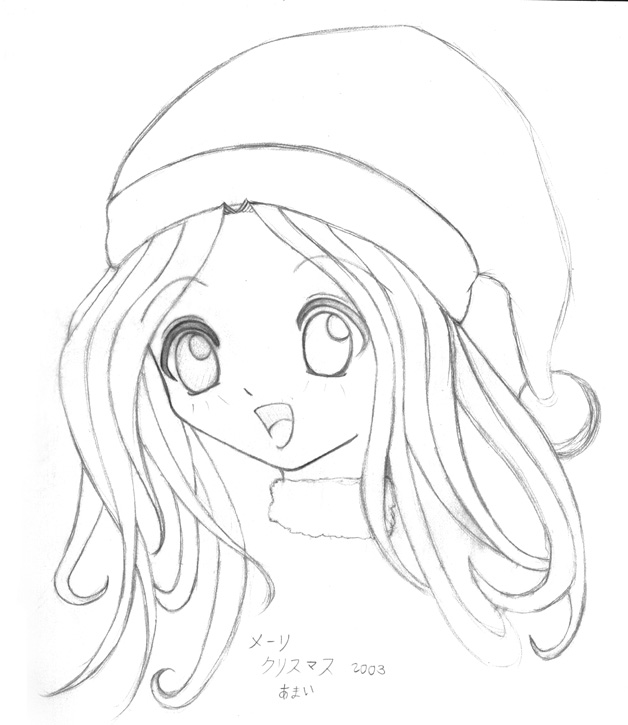 Christmas Amai