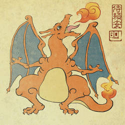 Daily Pokiyo-e #006: Charizard