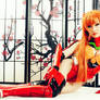 Hey Shinji, Wanna Kiss?