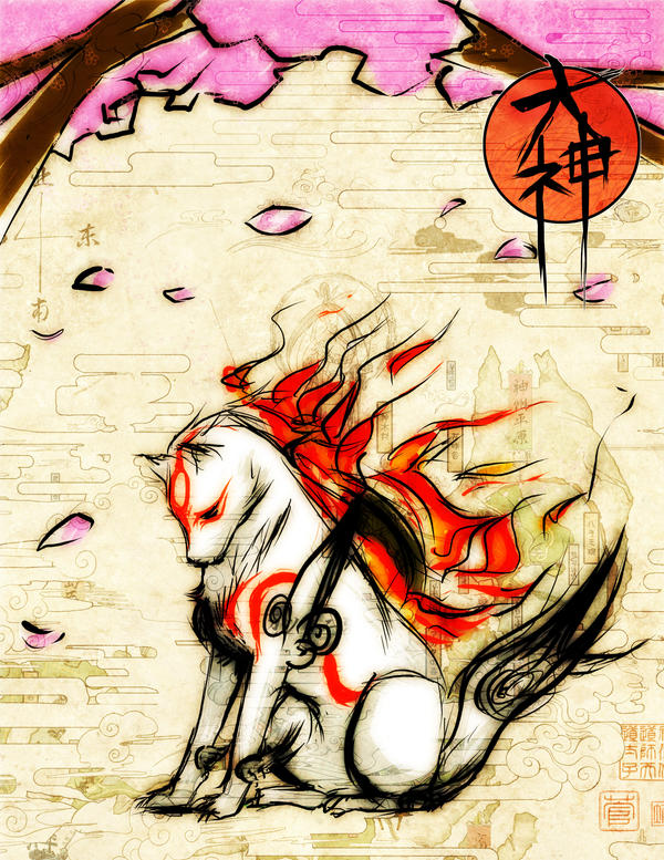 Okami: Celestial Brush God