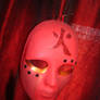 Kanji Fire Mask