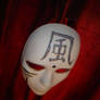 Kanji Wind Mask