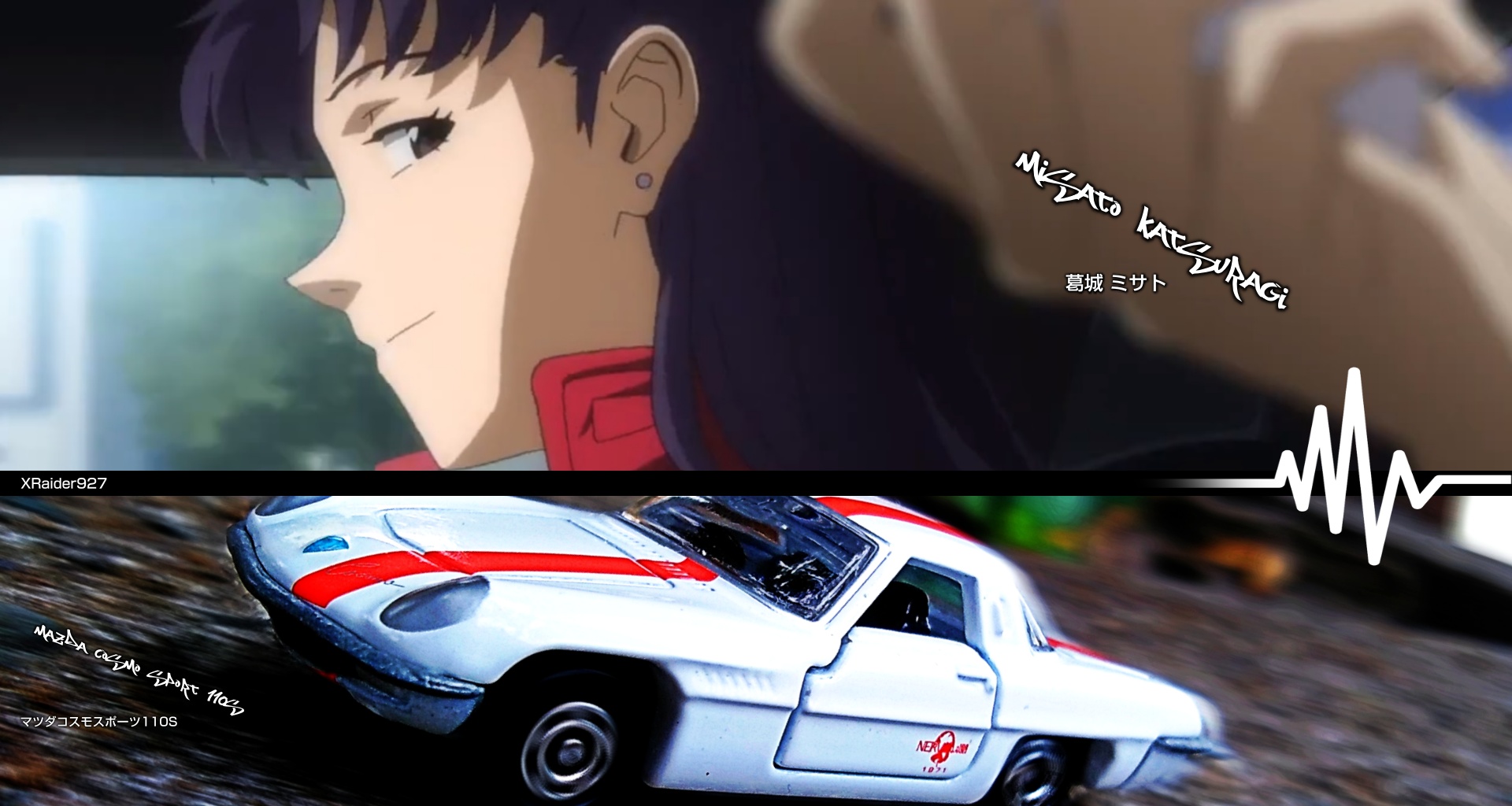 INITIAL D THIRD STAGE MOVIE 2001 v2 by nes78 on DeviantArt