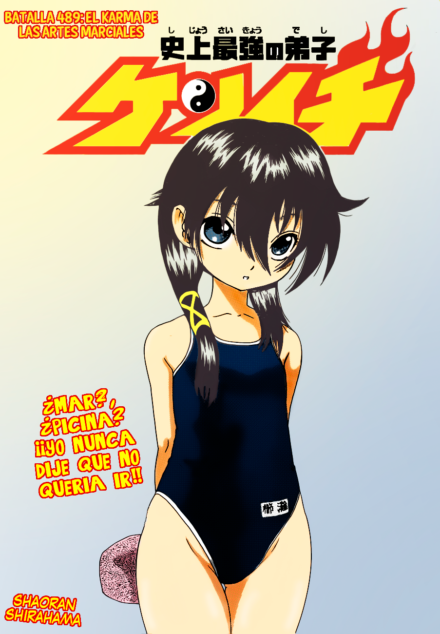 Shijou Saikyou no Deshi Kenichi by Akizava on DeviantArt