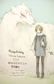 Happy Birthday Natsume Takashi