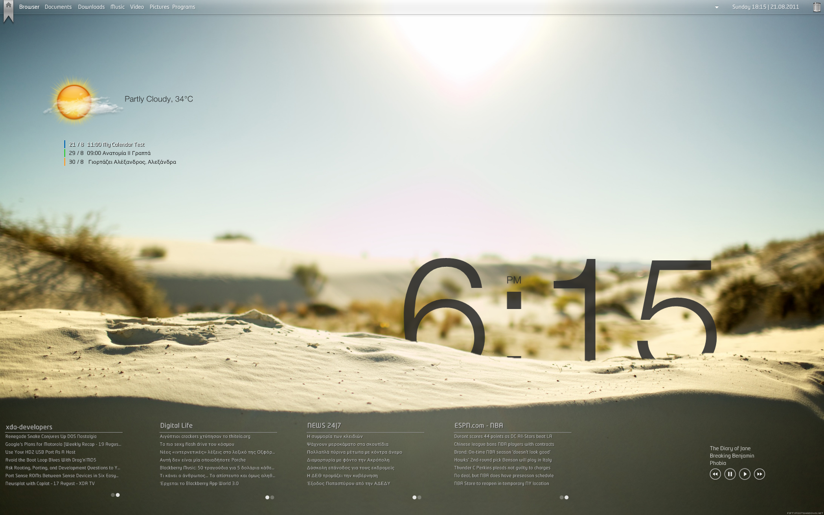 Sun + Sand - RainMeter Desktop